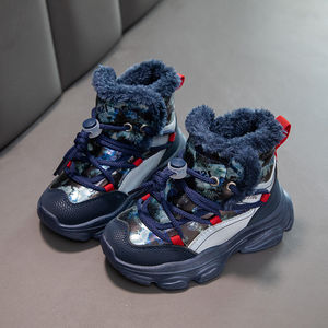 Nouvelles chaussures en coton pour enfants d'hiver, <span class=keywords><strong>bottines</strong></span> pour filles, chaussures à semelle souple, chaussures en pain, bottes de neige pour garçons, bottes en coton doublées de polaire - Product Image 4