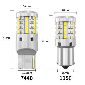 <span class=keywords><strong>7507</strong></span> 12496 BAU15S <span class=keywords><strong>PY21W</strong></span> bombilla LED ámbar CANBus sin Error sin Hyper Flash Luz de señal de giro 1156 Ba15s P21W T20 7440 W21W WY21W - Product Image 2