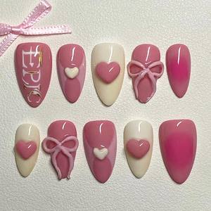 Uñas Postizas Rosadas con Corazón de San Valentín, Nuevas Uñas Románticas con Lazo Floral, Corazón y Perla en 3D, Uñas Elegantes Personalizables para Citas y Fiestas - Product Image 1