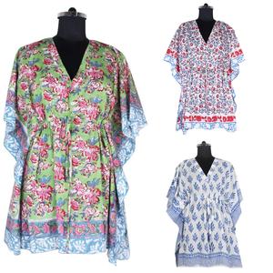แฟชั่นล่าสุด Kaftan สั้นสำหรับผู้หญิง - Product Image 1