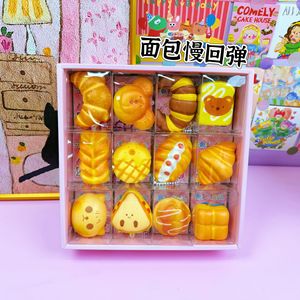 Juego de 12 Juguetes Blandos de Pata de Gato Personalizados al por Mayor, Llaveros de Silicona Coloridos, Caja de Regalo para Fiesta de Cumpleaños Infantil, Caja Sorpresa - Product Image 6