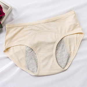 Venta caliente Ropa interior menstrual para niñas Pantalones de seguridad para niños de 12 años A prueba de fugas Tía estudiante Período infantil - Product Image 6