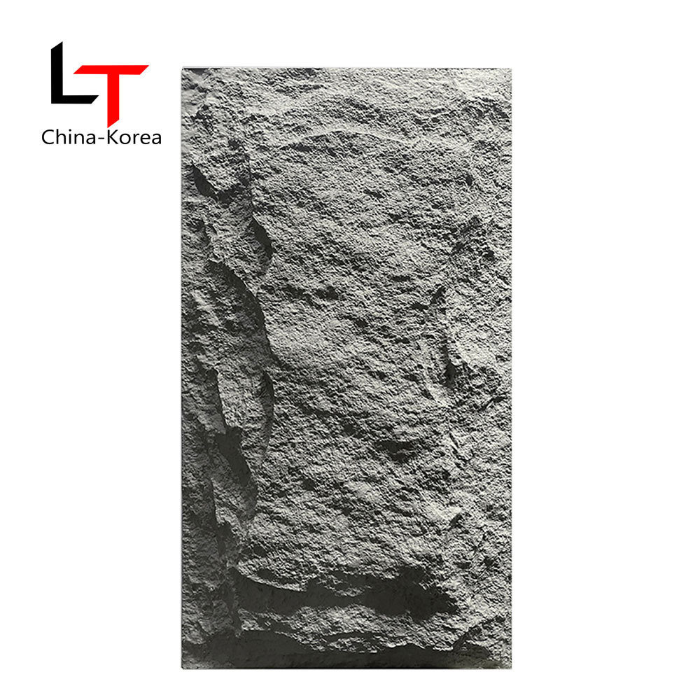 stone veneer sheet