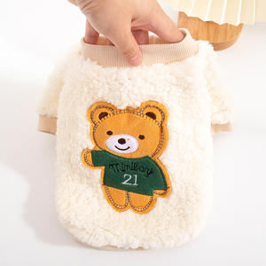 Gilet in Peluche per Cani con Motivo Orsetto Rosa alla Moda, Cappotto Caldo e Accogliente per Animali Domestici Autunno Inverno, Abbigliamento per Cuccioli, Felpa Calda con Stampa Animale per Animali Domestici - Product Image 2