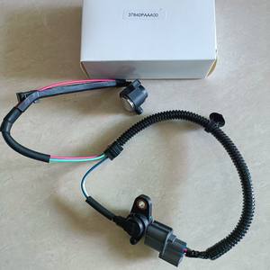 Capteur de position du vilebrequin pour Honda 37840-P0A-A01 37840-PAA-A01, pièce de rechange pour moteur de voiture - Product Image 2