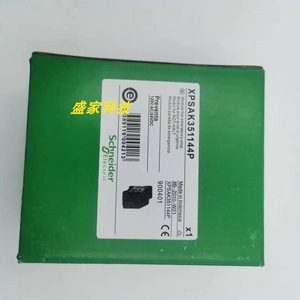 Schneider Safety <b>Relay</b> XPS-AK 10A 250V AC Contact Output Industrial Control - Product Image 4