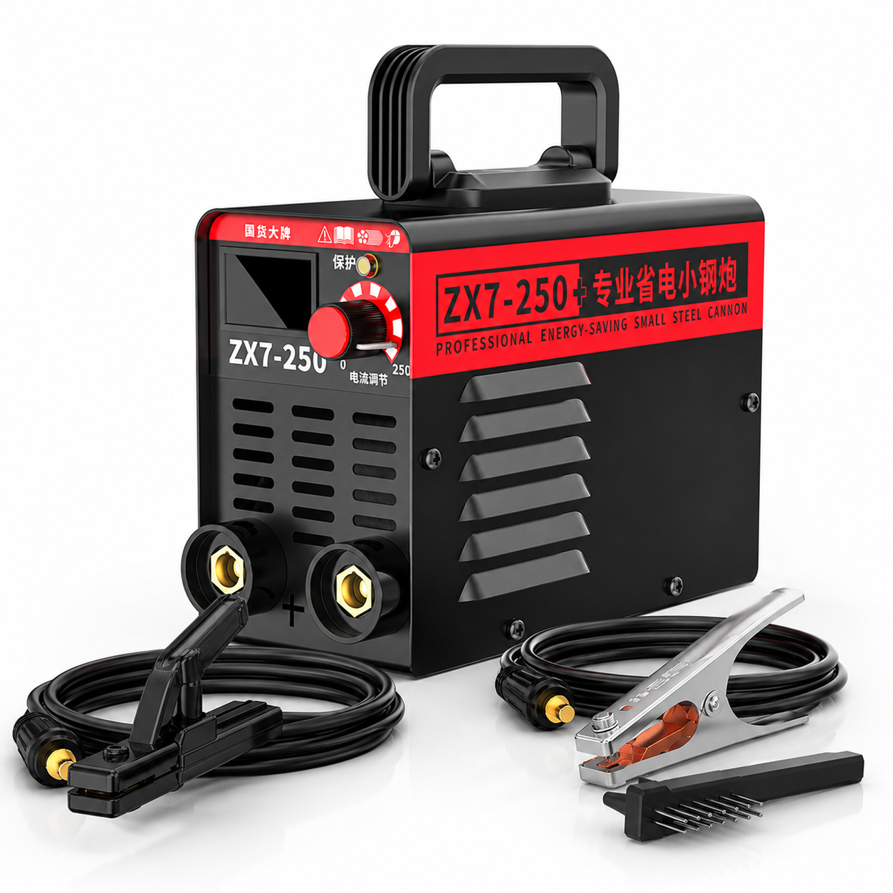ZX7 250 Welding Machine - Portable 220V IGBT Inverter