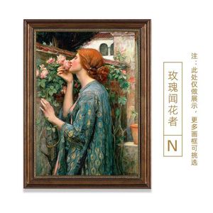 Lienzo de niña de alta calidad, pintura de retrato de mujer Retro con Marco, decoración de pared de estilo europeo para casa, Hotel, tamaño personalizado - Product Image 2