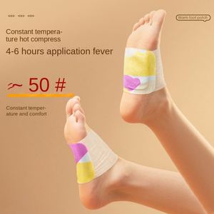 Steam Hot <b>Compress</b> Wormwood Foot Warmer Patch Winter Cold Protection Office Self-Heating Herbal Foot Warmers for Daily Use - Product Image 1