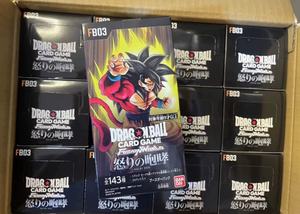 FB03 Venta al por Mayor Original Oficial Auténtico <span class=keywords><strong>Juego</strong></span> <span class=keywords><strong>de</strong></span> Cartas <span class=keywords><strong>Dragon</strong></span> <span class=keywords><strong>Ball</strong></span> Fb03 Ocg Pcg Productos Juegos <span class=keywords><strong>de</strong></span> <span class=keywords><strong>Mesa</strong></span> Batallas Cartas Raras Regalos <span class=keywords><strong>de</strong></span> Cartas - Product Image 6