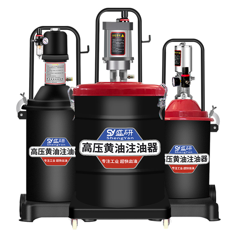 Воздушный смазочный насос высокого давления