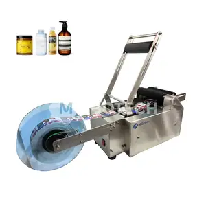 semi automatic round bottle Sticker Packing labeling machine/manual digital label printing machine