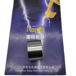 บูช E320D C6.4 2964673 บูชเพลาลูกเบี้ยว 296-4673 - Product Image 1