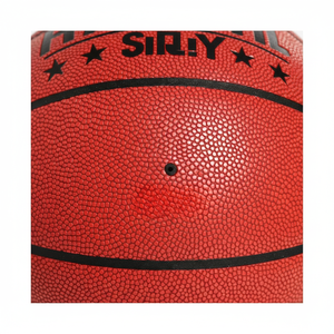 Ballon de basketball en cuir PU haute adhérence, absorbant l'humidité, résistant à l'eau, idéal pour l'entraînement des jeunes, les cours de PE et les séances de pratique en salle. - Product Image 1