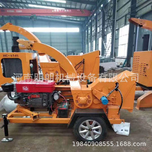 Trituradora de Jardín Móvil con Alimentación por Cadena, para Ramas de Árboles, a Gasolina, de Grado Profesional, 850 kg, 4500x800x1600 mm - Product Image 2