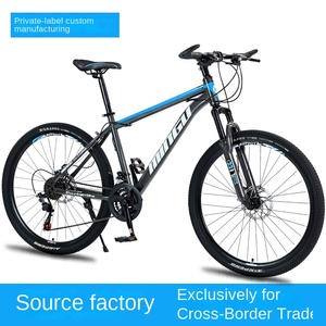 Vélo de montagne <span class=keywords><strong>MINGU</strong></span> 24/26/27 pouces avec frein à disque, fourche à ressort, cadre en acier à haute teneur en carbone, vélo à vitesses variables pour hommes et femmes - Product Image 2
