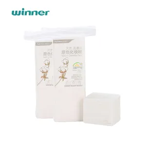 Purcotton OEM China Factory 170 Sheet/Bag Biodegradable Eye Pad Skincare Unbleached Square Cotton Pads Pad For Makeup