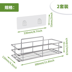 Étagère de rangement pour salle de bain en acier inoxydable, 50x30cm, étagère rectangulaire murale durable en argent pour papier toilette, cosmétiques, épices - Product Image 4