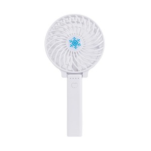 Ventilateur USB portable pliable multicolore de taille moyenne avec clip, batterie 800 mAh, autonomie 3-5 heures - Product Image 3