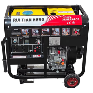 Generador Portátil de 1 Cilindro, 3.5/5/6/7/8/10/12KW/KVA, Ahorro de Energía, Estructura Abierta, Refrigerado por Aire, Alternador 100% Cobre - Product Image 1