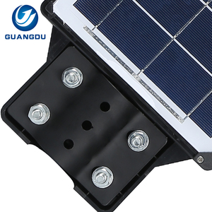 Haute performance 2 ans de garantie Ip65 extérieur étanche ABS Smd 30w 60w 90w intégré tout en un éclairage solaire de route à LED - Product Image 6
