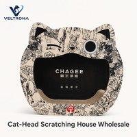 Mobilier d'intérieur pour chat : Maison-griffoir en carton en forme de tête de chat, co-marquée Thé Culture, pour chatons, vente en gros