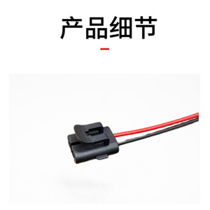 Arnés de cableado para soporte de lámpara halógena de faro delantero Dodge Ram 68193062AB 628193062AA para modelos 09-17 - Product Image 1