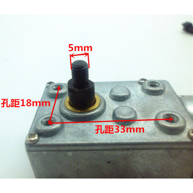 Moteur synchrone 12V DC