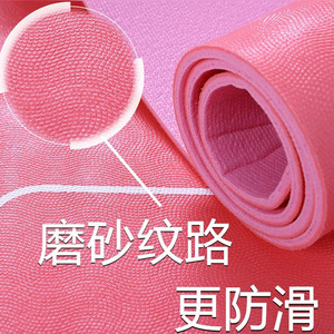 เสื่อโยคะเดอะบิวตี้ออฟยู 183x80x0.6 ซม. ลายการ์ตูนสำหรับเด็กใช้ในบ้าน - Product Image 3