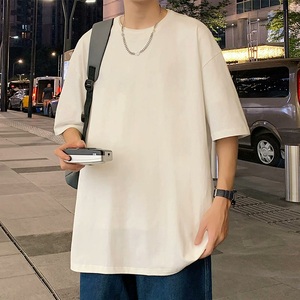 Custom 220G Heavyweight 100% Cotton T Shirt OEM ODM Oversized Unisex Crew Neck Blank Short Sleeve <b>Tee</b> with Logo - Product Image 6
