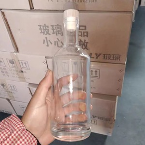 Etiqueta engomada/logotipo personalizado 375ml 750ml licor vacío espíritu hielo vino botella whisky Gin Ron Vodka Tequila con corcho - Product Image 5