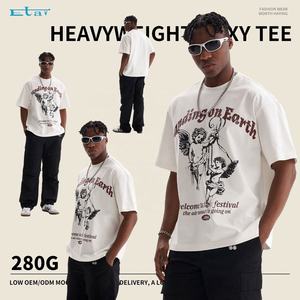 OEM logotipo personalizado impresión en blanco Boxy Tee hombros caídos peso pesado 100% algodón 345gsm Box Fit camiseta - Product Image 6