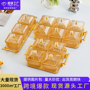 Plateau à fruits avec couvercle, 4 à 7 compartiments, rectangulaire, type conteneur alimentaire sur pied, pour la maison, le salon, les collations, les noix, l'heure du thé - Product Image 4