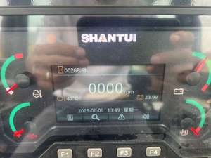 รถดันดิน Shantui รุ่น SD22 กำลัง 220 แรงม้า รถดันดินแบบตีนตะขาบ Shantui SD22 พร้อมริปเปอร์สามขา - Product Image 6