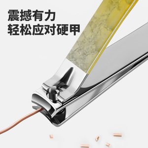 Gold Stainless Steel Nail Clippers 12.5 Mm Bevel Design For Toe Trimming Effortlessly - Product Image 5