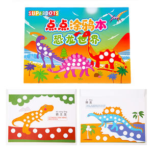 หนังสือระบายสีกิจกรรมสำหรับเด็กหนังสือวาดภาพระบายสีหนังสือวาดภาพสีเพื่อการศึกษาปฐมวัย - Product Image 5