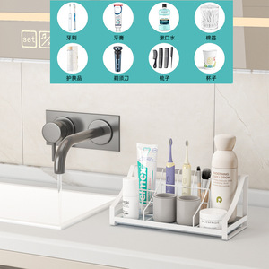 Soporte para cepillos de dientes de estilo japonés, organizador de baño multifuncional rectangular independiente con ranuras para vasos para uso familiar - Product Image 5