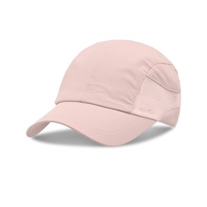 Gorra de Béisbol Personalizada con Panel de Malla Bordado, Ajustable, Estilo Dad Hat, para Deportes, Viajes y Uso Casual - Product Image 6