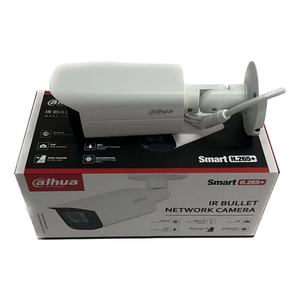 Caméra réseau Dahua IPC-HFW2441T-AS 4MP IR à focale fixe Bullet WizSense prête à être expédiée - Product Image 5