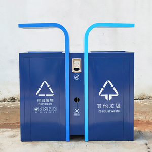 Elegante bote de basura de acero inoxidable para exteriores con dos compartimentos, perfecto para centros comerciales, zonas turísticas, parques y calles. - Product Image 2