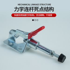 Push Pull <b>Quick</b> <b>Clamp</b> GH 301 AM Stainless Steel Clamping Device For Lathe Tooling Fixtures - Product Image 1