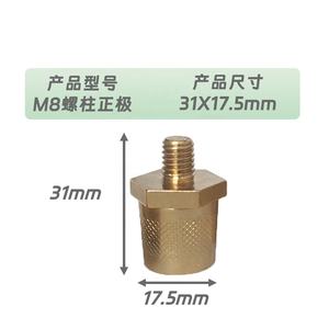 2 uds. de baterías de polímero de litio, baterí<span class=keywords><strong>a</strong></span> de polímero de litio de alta resistencia, material de plástico - Product Image 3