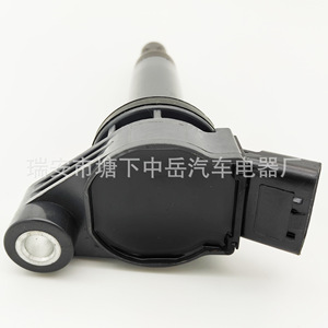 Bobina de encendido Toyota 90919-02246 90080-19025 para reemplazo, reparación, tipo de prueba con lápiz - Product Image 1