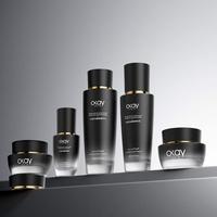 Ensemble de soins de la peau de luxe YIHUI Glass, emballage cosmétique, flacon carré plat, pot, tonique, lotion, essence, sérum, crème, bouchon à vis, logo personnalisé