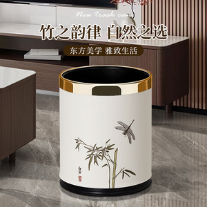 Chinese Style Bamboo Pattern Trash Can 24.5cm Wide Mouth 10L Capacity For Living Room Bedroom Home Use - Product Image 4