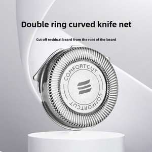 Pour tête de <span class=keywords><strong>rasoir</strong></span> électrique <span class=keywords><strong>Philips</strong></span> <span class=keywords><strong>accessoire</strong></span> rasoirs à trois lames en acier inoxydable modèle HQ8 Compatible avec Pt721/722/723/724/729/860 - Product Image 5