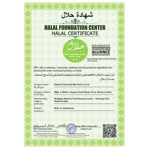 Bột Este <span class=keywords><strong>Lutein</strong></span> Chứng Nhận HALAL KOSHER - Product Image 4