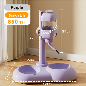 Höhenverstellbarer 2-in-1 Automatischer Intelligenter Futter- und Wassernapf für Haustiere - Product Image 4