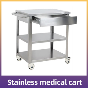 Rvs Winkelwagen Patiënt <span class=keywords><strong>Trolley</strong></span> Ziekenhuis <span class=keywords><strong>Dressing</strong></span> <span class=keywords><strong>Trolley</strong></span> - Product Image 3