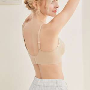 Soutien-gorge élégant sans couture en dentelle tricotée, à bonnets froncés push-up, sans armatures, dos en U uni, confortable et respirant - Product Image 2